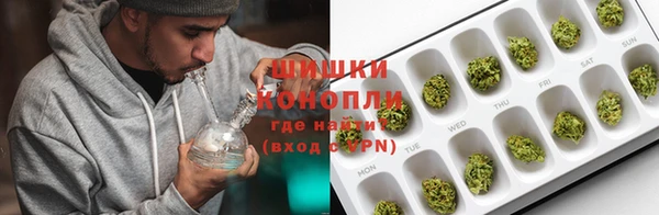 mix Верхнеуральск